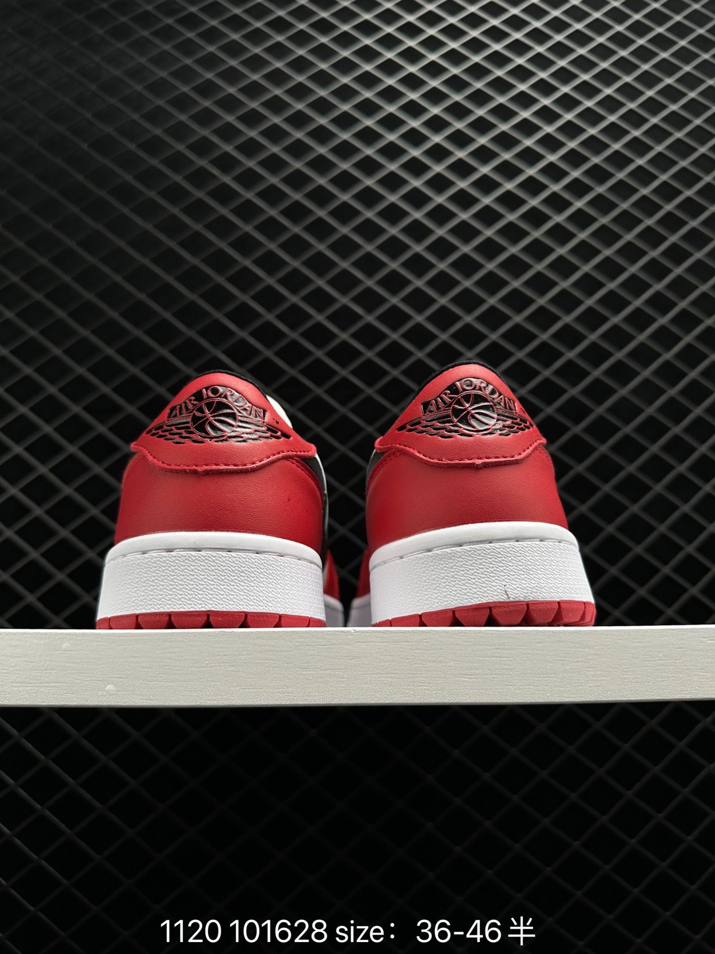 Air Jordan 1 Low AJ1